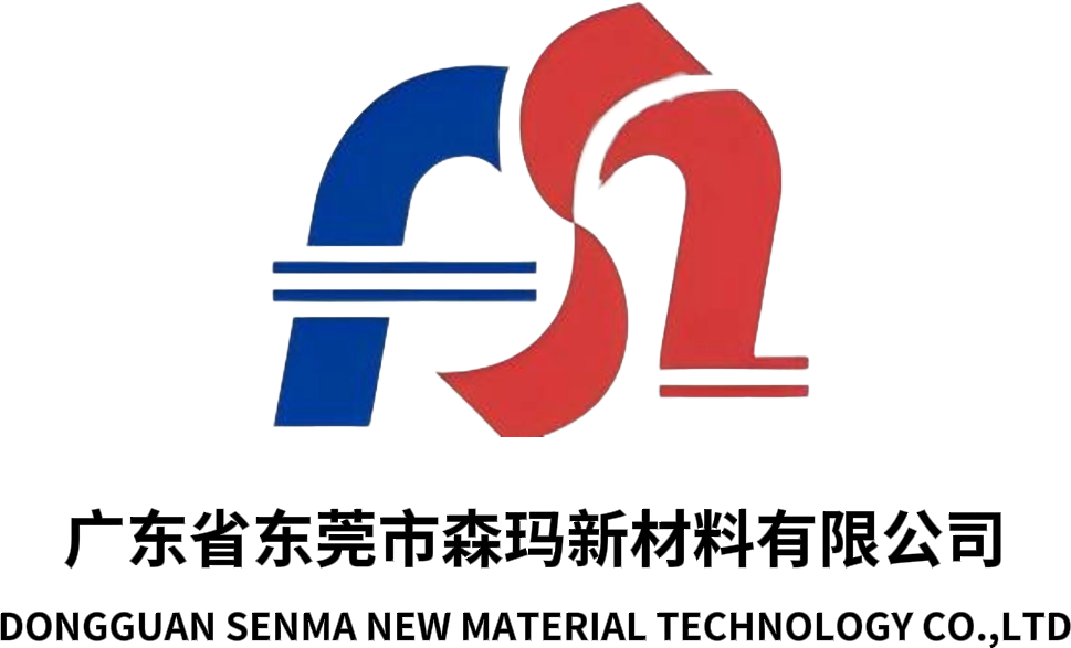 Dongguan SEMMA New Material Technology Co., Ltd